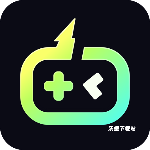 乐享快游免费游戏