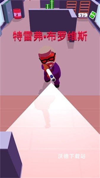 潜行大师最新版