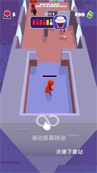 潜行大师最新版