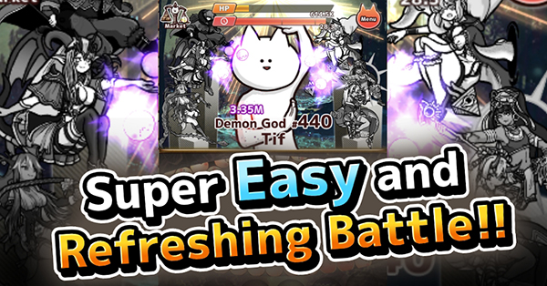 你的目的就是杀死我3