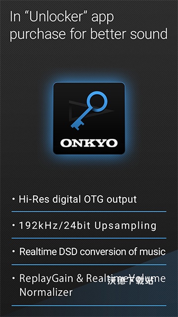 安桥音乐播放器最新版