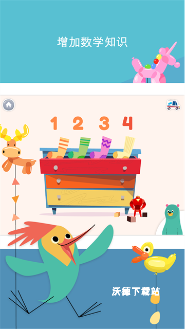 可汗学院儿童版App(Khan Kids)