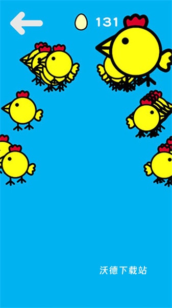 快乐小鸡