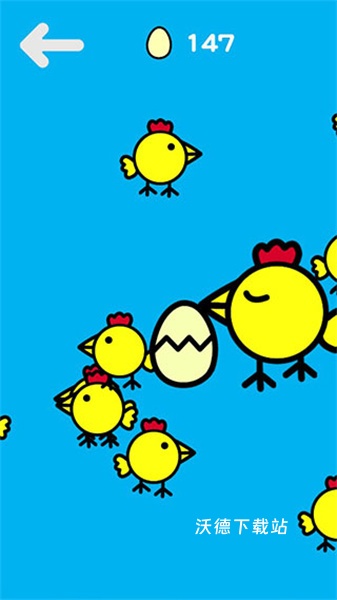 快乐小鸡