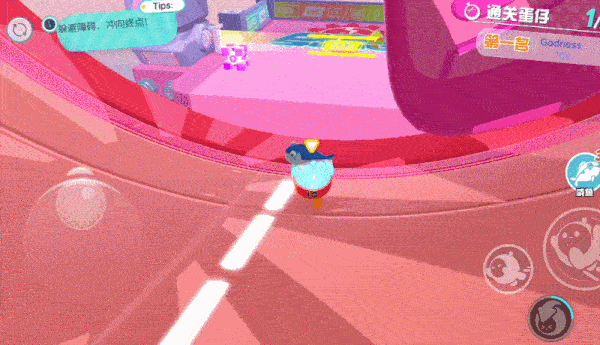 蛋仔派对_休闲益智_第3张_沃德下载站 蛋仔派对_https://m.wordpress6.com_休闲益智_第3张