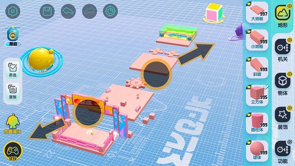 蛋仔派对_休闲益智_第10张_沃德下载站 蛋仔派对_https://m.wordpress6.com_休闲益智_第10张