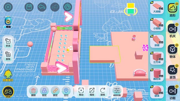 蛋仔派对_休闲益智_第12张_沃德下载站 蛋仔派对_https://m.wordpress6.com_休闲益智_第12张