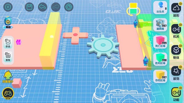 蛋仔派对_休闲益智_第15张_沃德下载站 蛋仔派对_https://m.wordpress6.com_休闲益智_第15张