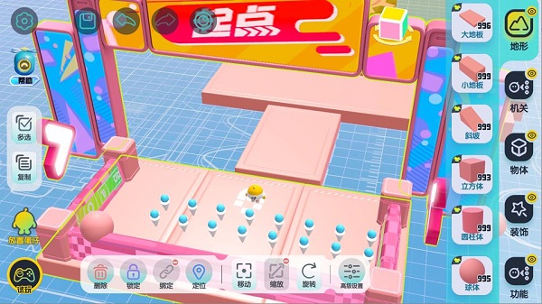 蛋仔派对_休闲益智_第16张_沃德下载站 蛋仔派对_https://m.wordpress6.com_休闲益智_第16张