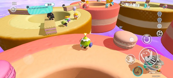 蛋仔派对_休闲益智_第24张_沃德下载站 蛋仔派对_https://m.wordpress6.com_休闲益智_第24张