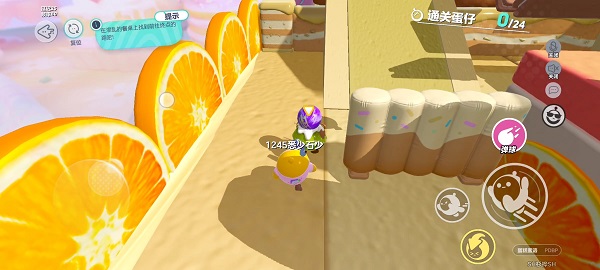 蛋仔派对_休闲益智_第26张_沃德下载站 蛋仔派对_https://m.wordpress6.com_休闲益智_第26张