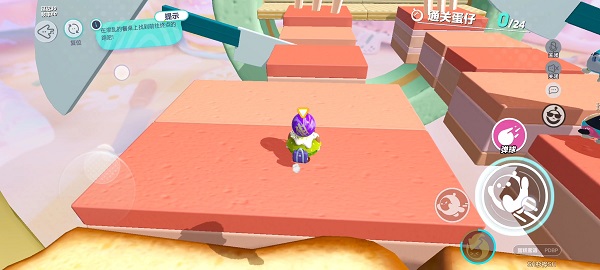 蛋仔派对_休闲益智_第27张_沃德下载站 蛋仔派对_https://m.wordpress6.com_休闲益智_第27张