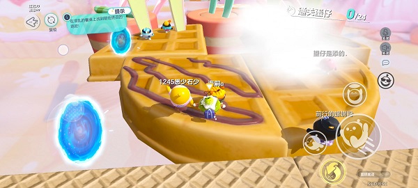 蛋仔派对_休闲益智_第28张_沃德下载站 蛋仔派对_https://m.wordpress6.com_休闲益智_第28张