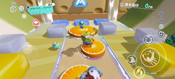 蛋仔派对_休闲益智_第29张_沃德下载站 蛋仔派对_https://m.wordpress6.com_休闲益智_第29张