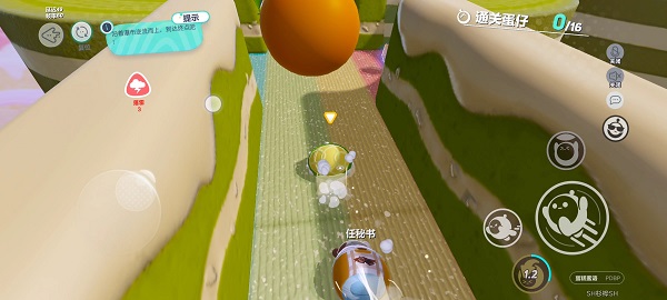 蛋仔派对_休闲益智_第31张_沃德下载站 蛋仔派对_https://m.wordpress6.com_休闲益智_第31张