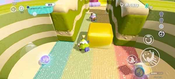 蛋仔派对_休闲益智_第32张_沃德下载站 蛋仔派对_https://m.wordpress6.com_休闲益智_第32张