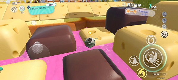 蛋仔派对_休闲益智_第34张_沃德下载站 蛋仔派对_https://m.wordpress6.com_休闲益智_第34张