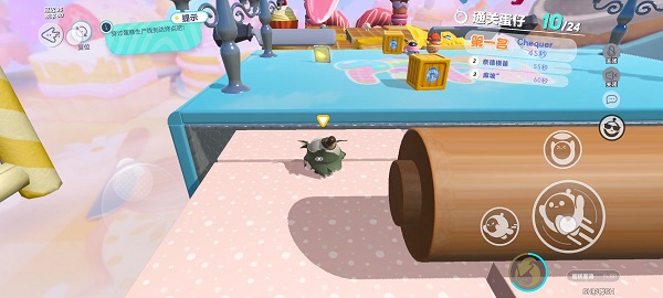 蛋仔派对_休闲益智_第35张_沃德下载站 蛋仔派对_https://m.wordpress6.com_休闲益智_第35张