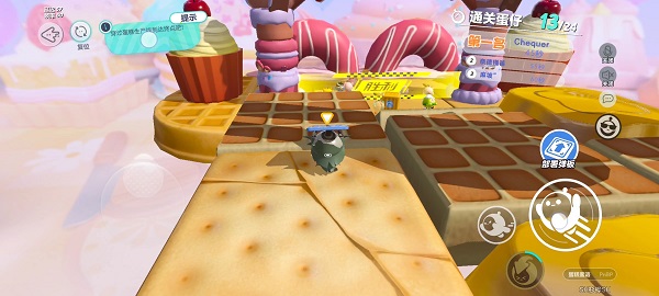 蛋仔派对_休闲益智_第36张_沃德下载站 蛋仔派对_https://m.wordpress6.com_休闲益智_第36张