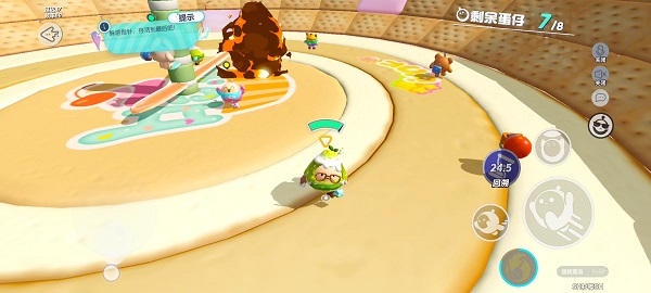 蛋仔派对_休闲益智_第39张_沃德下载站 蛋仔派对_https://m.wordpress6.com_休闲益智_第39张