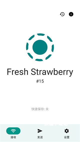 LocalSend开源版支持自定义_系统工具_第1张_沃德下载站 LocalSend开源版支持自定义_https://m.wordpress6.com_系统工具_第1张