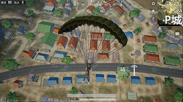 和平精英最新版_飞行射击_第27张_沃德下载站 和平精英最新版_https://m.wordpress6.com_飞行射击_第27张