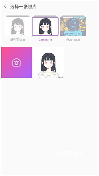 百度魔图app_手机美化_第2张_沃德下载站 百度魔图app_https://m.wordpress6.com_手机美化_第2张