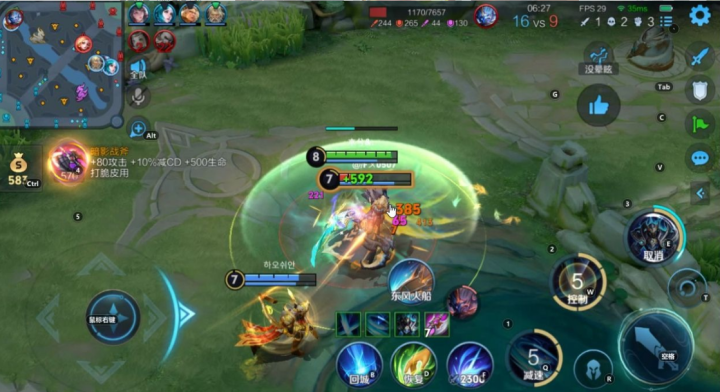 王者荣耀核爆铠最新的出装是什么_https://www.wordpress6.com_游戏攻略_第3张