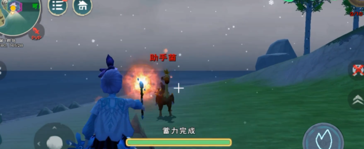 创造与魔法魔杖怎么用_https://www.wordpress6.com_游戏攻略_第1张