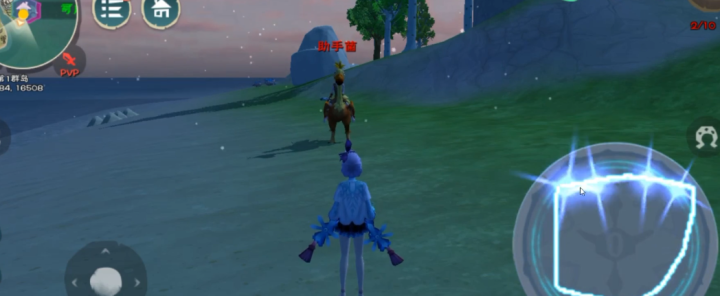 创造与魔法魔杖怎么用_https://www.wordpress6.com_游戏攻略_第3张