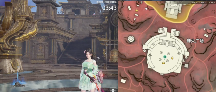 永劫无间密室怎么解_游戏攻略_第1张_沃德下载站 永劫无间密室怎么解_https://www.wordpress6.com_游戏攻略_第1张