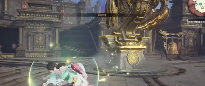 永劫无间密室怎么解_游戏攻略_第2张_沃德下载站 永劫无间密室怎么解_https://www.wordpress6.com_游戏攻略_第2张