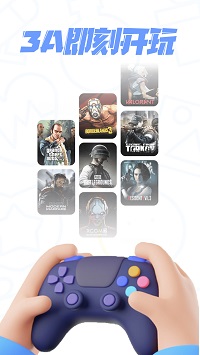 乐享快游免费游戏_系统工具_第1张_沃德下载站 乐享快游免费游戏_https://m.wordpress6.com_系统工具_第1张