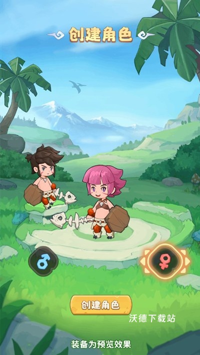 冒险与召唤_https://www.wordpress6.com_动作冒险_第3张