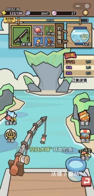 洋葱骑士团_https://www.wordpress6.com_休闲益智_第1张