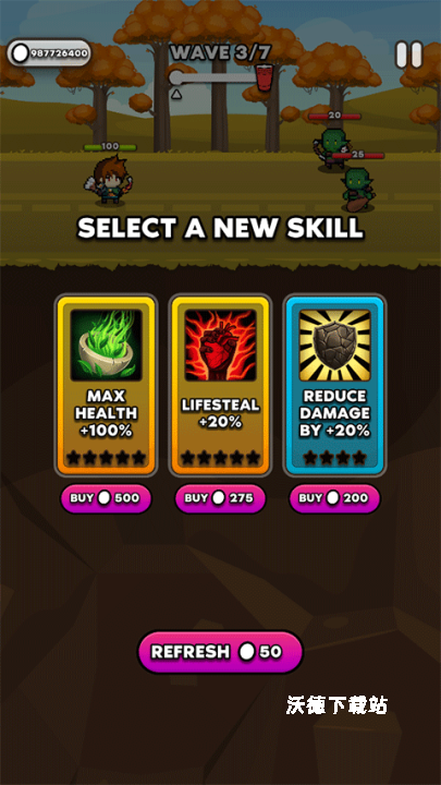 纸杯英雄_休闲益智_第5张_沃德下载站 纸杯英雄_https://www.wordpress6.com_休闲益智_第5张