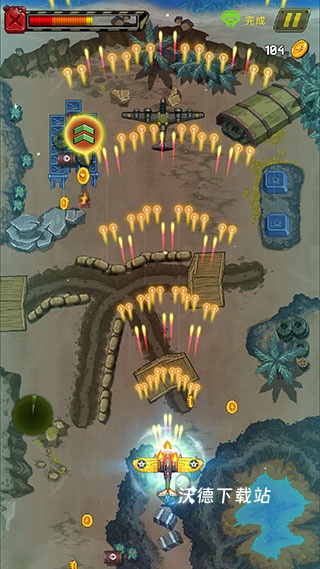 街机射击1945_https://www.wordpress6.com_动作冒险_第8张