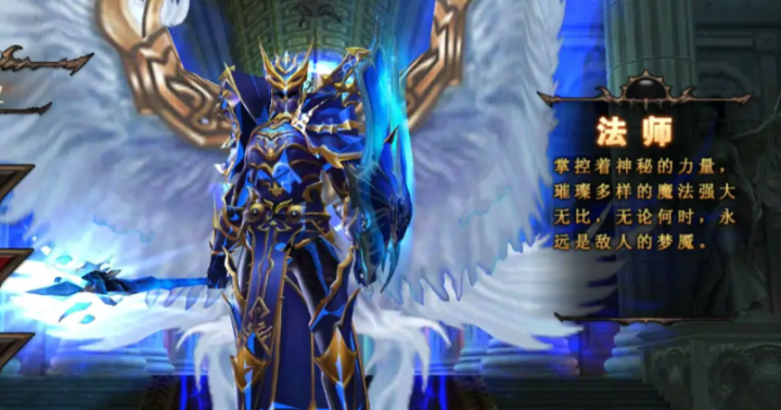 全民奇迹：法师状态怎么加？超详细教程来咯！_https://www.wordpress6.com_游戏攻略_第1张