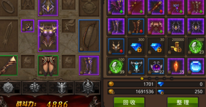 全民奇迹：法师状态怎么加？超详细教程来咯！_https://www.wordpress6.com_游戏攻略_第3张