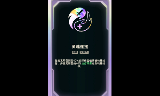 英雄联盟斗魂竞技场强势英雄推荐 斗魂竞技场万金油英雄推荐_https://www.wordpress6.com_游戏攻略_第2张