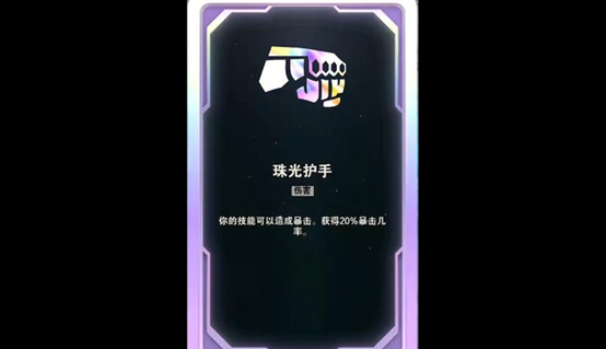 英雄联盟斗魂竞技场强势英雄推荐 斗魂竞技场万金油英雄推荐_https://www.wordpress6.com_游戏攻略_第3张