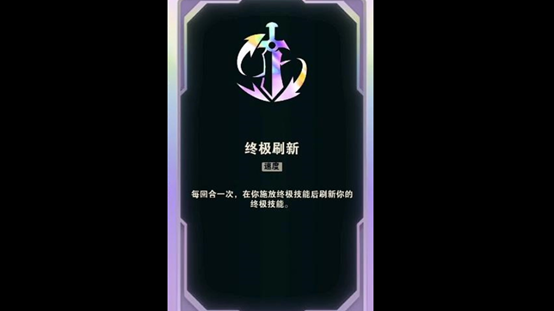 英雄联盟斗魂竞技场强势英雄推荐 斗魂竞技场万金油英雄推荐_https://www.wordpress6.com_游戏攻略_第8张