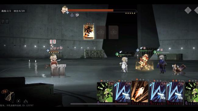 重返1999角色强度排行 重返未来1999全角色综合强度排行_https://www.wordpress6.com_游戏攻略_第2张