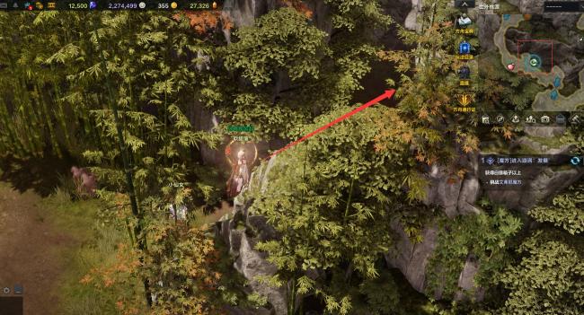 命运方舟世外桃源摩可可在哪 命运方舟世外桃源摩可可位置攻略_https://www.wordpress6.com_游戏攻略_第3张