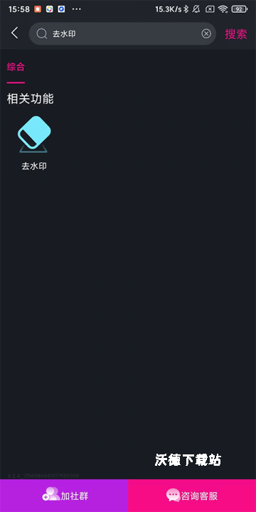 美册视频制作_摄影图像_第2张_沃德下载站 美册视频制作_https://m.wordpress6.com_摄影图像_第2张