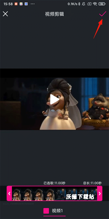 美册视频制作_摄影图像_第3张_沃德下载站 美册视频制作_https://m.wordpress6.com_摄影图像_第3张