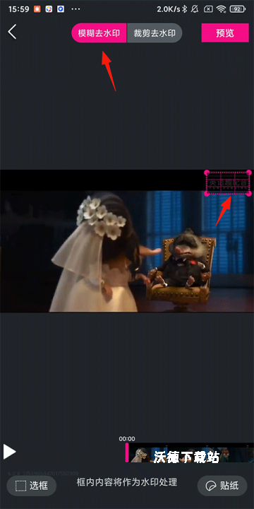 美册视频制作_摄影图像_第4张_沃德下载站 美册视频制作_https://m.wordpress6.com_摄影图像_第4张