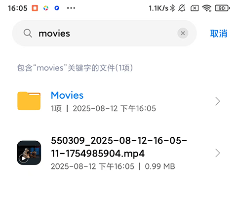 美册视频制作_摄影图像_第10张_沃德下载站 美册视频制作_https://m.wordpress6.com_摄影图像_第10张