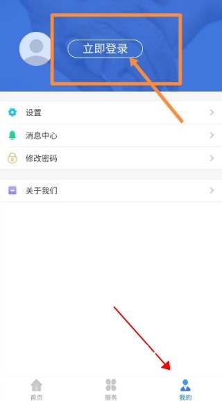 一起长大教师_https://www.wordpress6.com_学习教育_第1张
