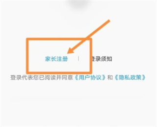 一起长大教师_https://www.wordpress6.com_学习教育_第2张